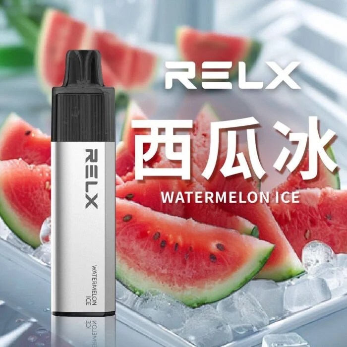 RELX 悅刻 GA8000 拋棄式電子煙 | 陶瓷芯、透明油倉免充電 | 台灣現貨正品